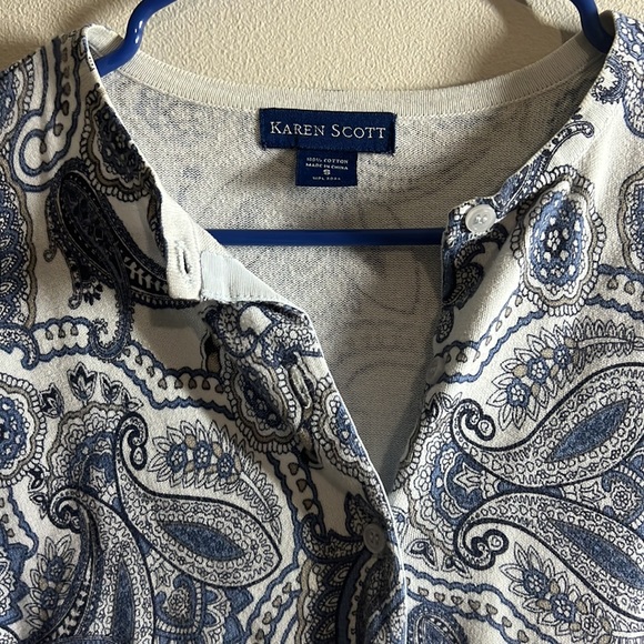 Paisley Blue Cardigan - Picture 2 of 3